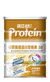 優蛋白營養素 38