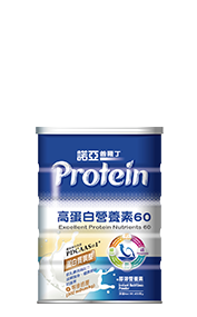 優蛋白營養素 60