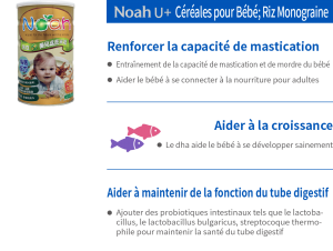 Noah U+ céréales pour Bébé; Riz Monograine