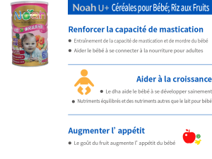 Noah U+ Céréales pour Bébé; Riz aux Fruits