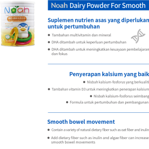Noah Hi-Fiber Children Nutrition Formula
