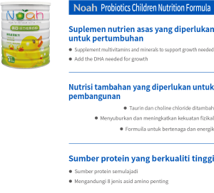 Noah Probiotics Children Nutrition Formula