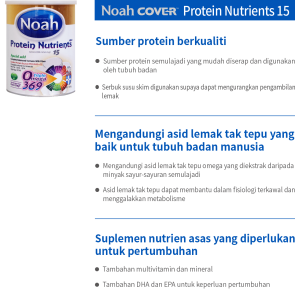 Noah Cover Protein Nutrients 15