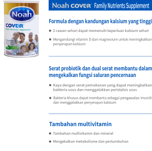 NOAH Cover Family Nutrients Supplement