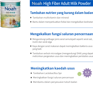 Noah Kuai-Yi-Tong Nutrition