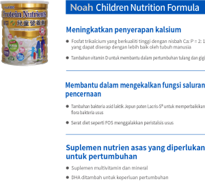 Noah Children grow Nutrition Formula