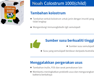 Noah Colostrum 1000 (Children)