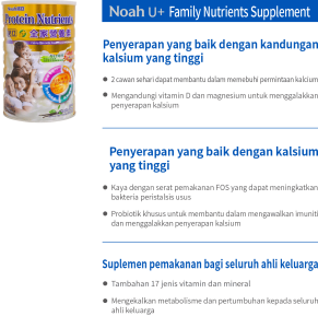 Noah U+ Family Nutrients Supplement
