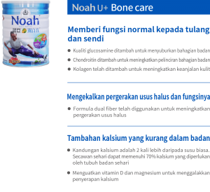 Noah U+ Bone care