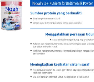 Noah U+ Nutrients for Bedtime