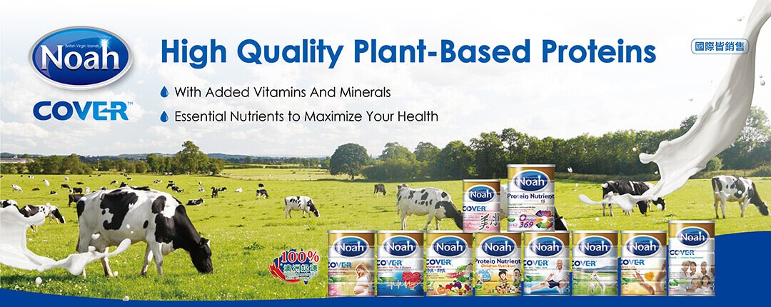 _E8_AB_BE_E4_BA_9E_E7_B6_B2_E7_AB_99-banner01-1